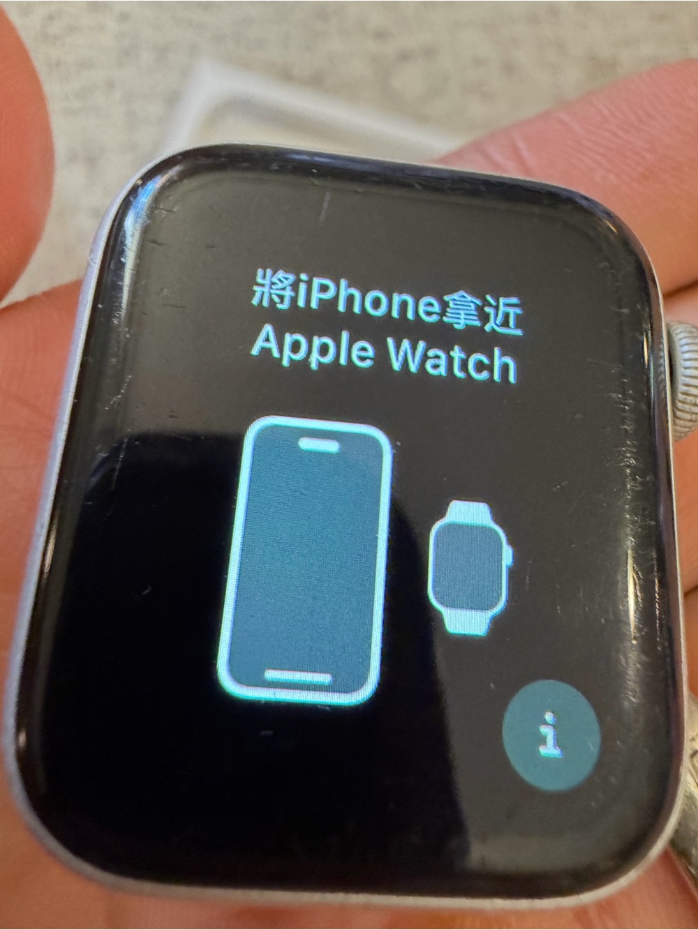 Apple Watch with Black Display and Silver Crown